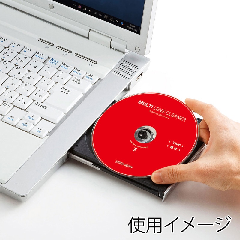 サンワサプライ マルチレンズクリーナー 乾式 CD－MDD 1個（ご注文単位1個）【直送品】