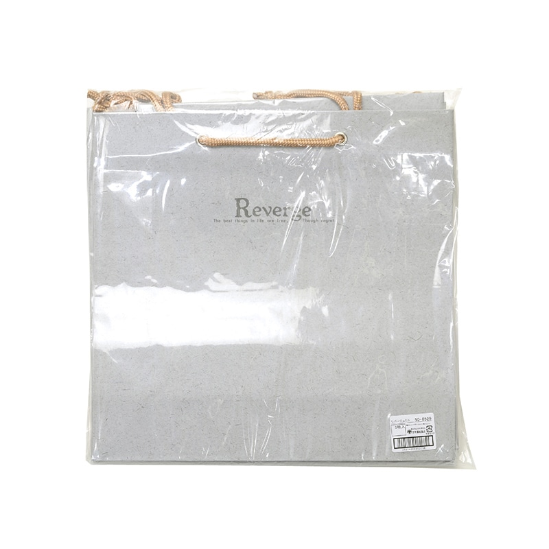 【直送品】 ササガワ 手提げ紙袋 リバージュミニ　グレー 50－6529 1枚（ご注文単位5枚）