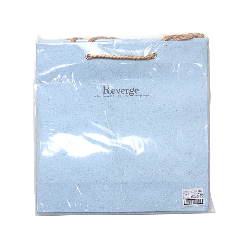 【直送品】 ササガワ 手提げ紙袋 リバージュミニ　ブルー 50－6532 1枚（ご注文単位5枚）
