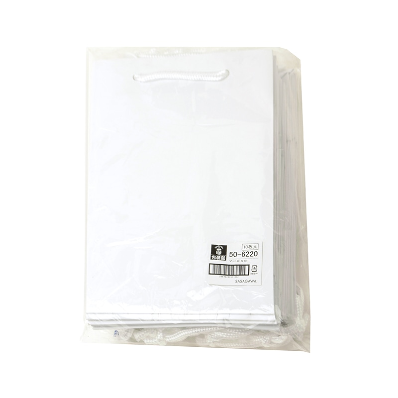 【直送品】 ササガワ 手提げ紙袋 マットホワイト　S18 50－6220 1枚（ご注文単位10枚）
