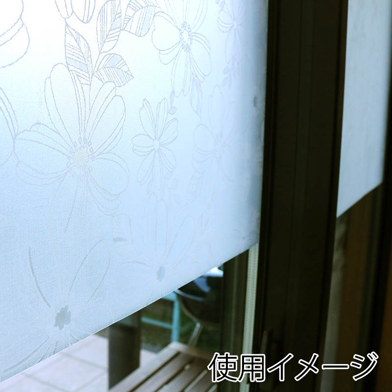 【直送品】 明和グラビア 飛散防止効果のある窓飾りシート　大革命アルファ ホワイト GH－4601G 1枚（ご注文単位1枚）