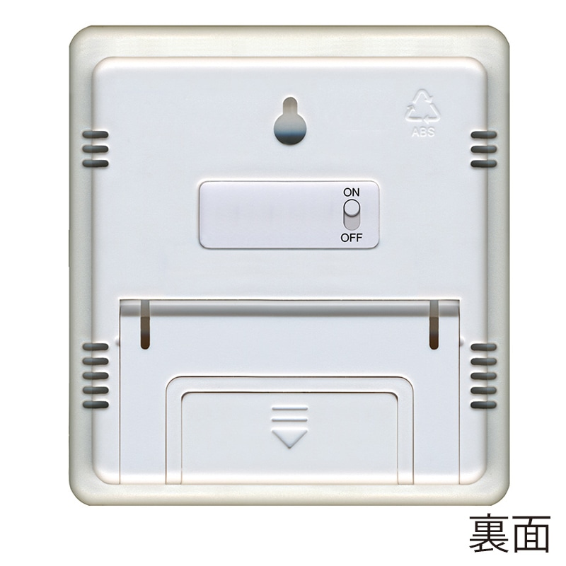 【直送品】 エー・アンド・デイ 外部温湿度センサー付き温湿度計  AD－5648A 1台（ご注文単位10台）