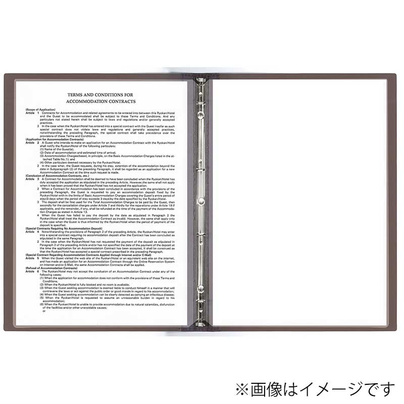 【直送品】 シンビ バインダーメニューブック　スリムB－LU  A4　8ページ 茶 1冊（ご注文単位1冊）