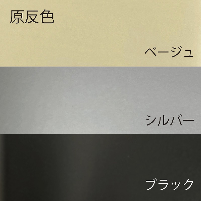 【オリジナル印刷】特注HDポリ袋 35-50 1C カラー 3000枚