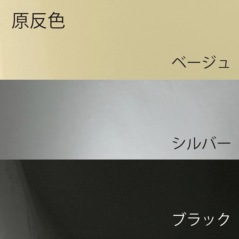 【オリジナル印刷】特注LDポリ袋 35-50 1C カラー 5000枚