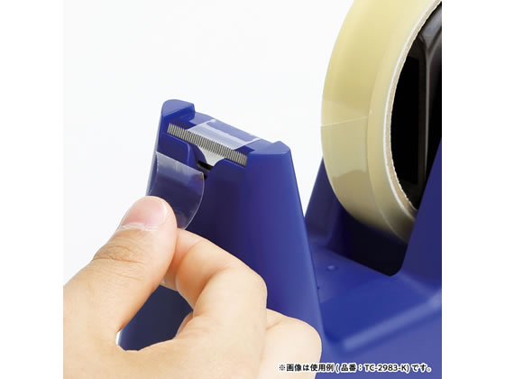 【直送品】ソニック プロ テープカッター グライン ネイビー TC-2983-K 1台（ご注文単位1台)