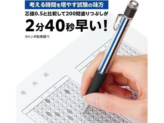 しゃーぺんまとめ売り m45581783399_1.jpg?1728910091