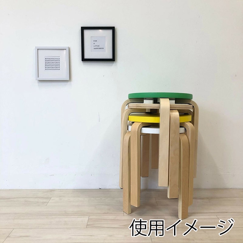 直送品】 アール・エフ・ヤマカワ 木製丸椅子 イエロー 4脚セット Z