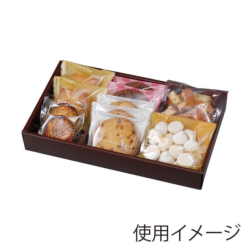 【直送品】 ヤマニパッケージ 洋菓子箱　ガトーセックギフト ブラウン　L 20－2155B 50セット/箱（ご注文単位1箱）