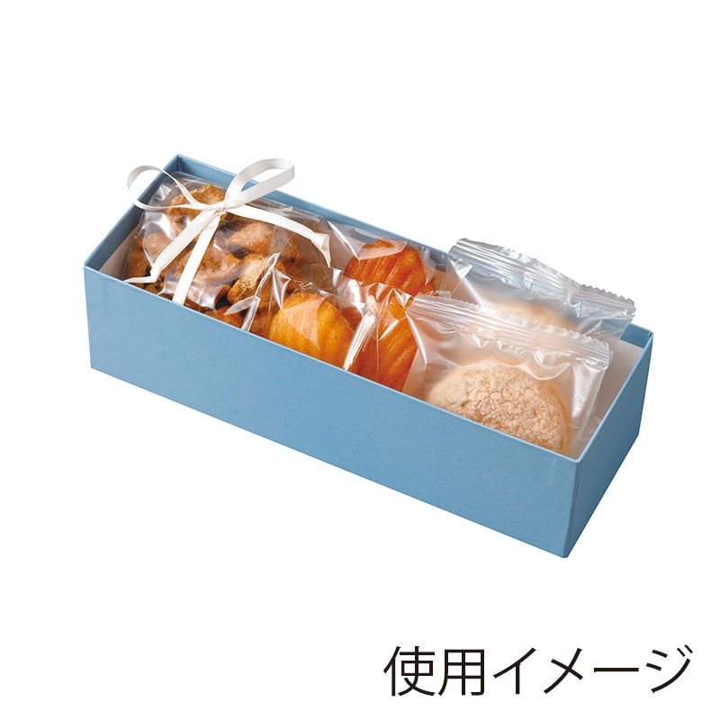【直送品】 ヤマニパッケージ 貼箱 ラソンブレ　ブルー 20－2388 50個/箱（ご注文単位1箱）