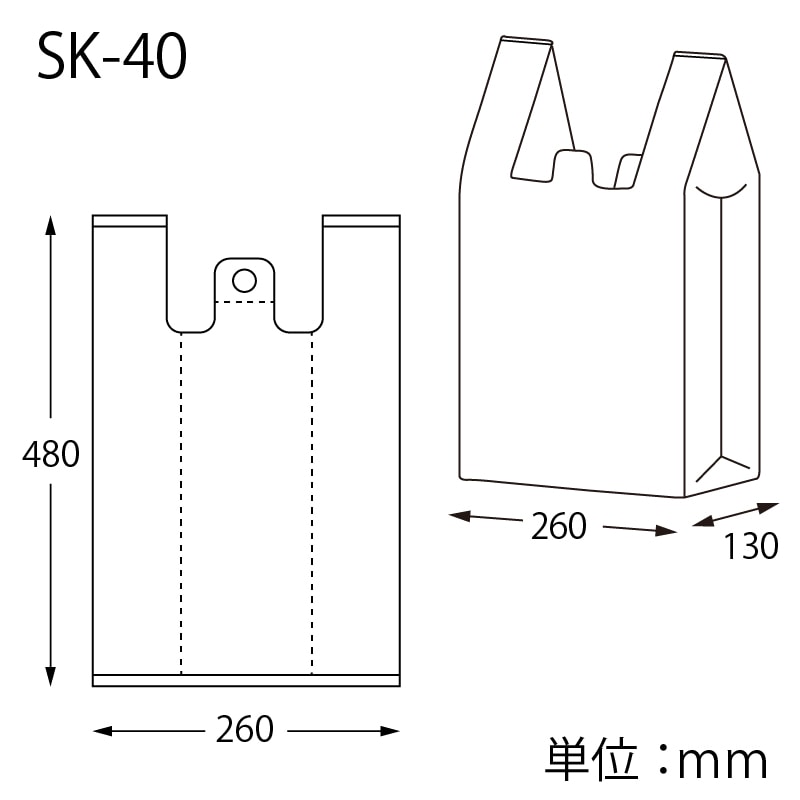 レジ袋 レジバッグ フックタイプ SK-40 100枚