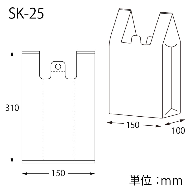 レジ袋 レジバッグ フックタイプ SK-25 100枚