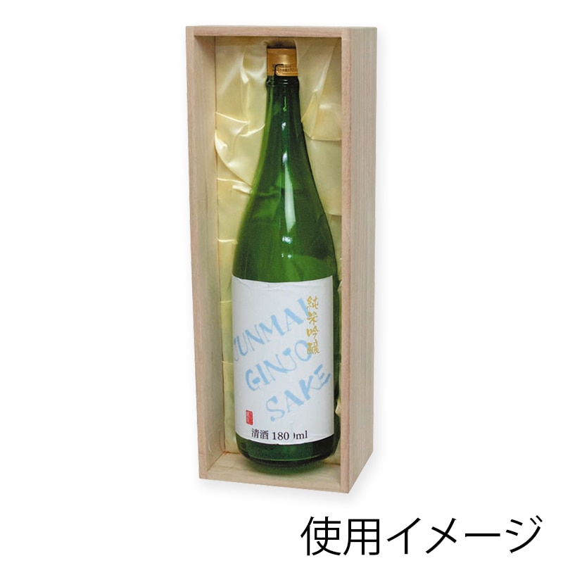 【直送品】 ヤマニパッケージ 高級桐箱1．8L瓶箱 1本 K－1363B　クリーム 20個/箱（ご注文単位1箱）