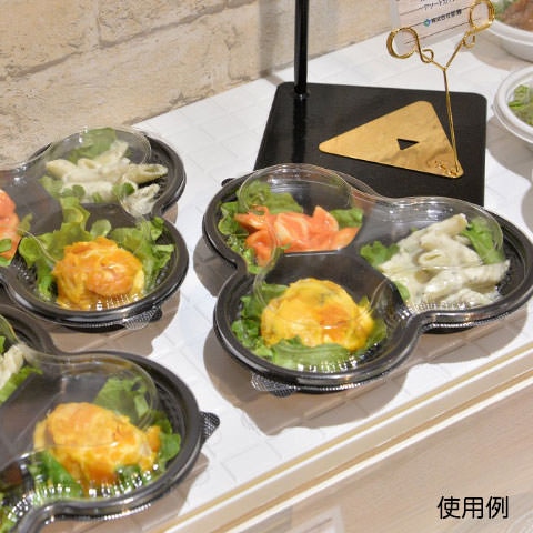 【直送品】 惣菜サラダ容器　トリオカップ　本体  黒 50枚/袋（ご注文単位18袋）