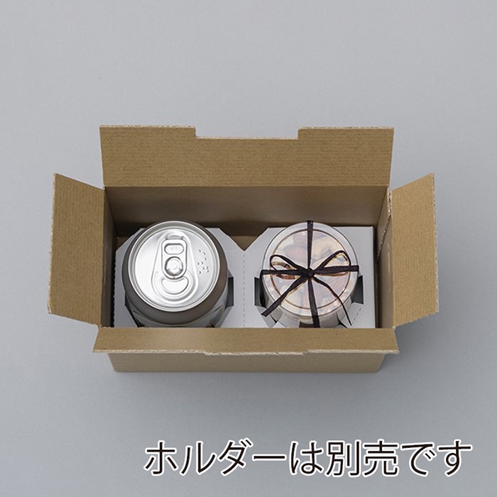 【直送品】 和気 チョイスギフトケース 2連用 ブラウン 25枚/箱（ご注文単位1箱）