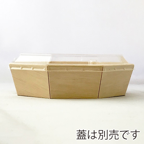 スドウ 折箱　エコオリ　八角形　本体 FAN－10B 196054 500個/箱（ご注文単位1箱）【直送品】