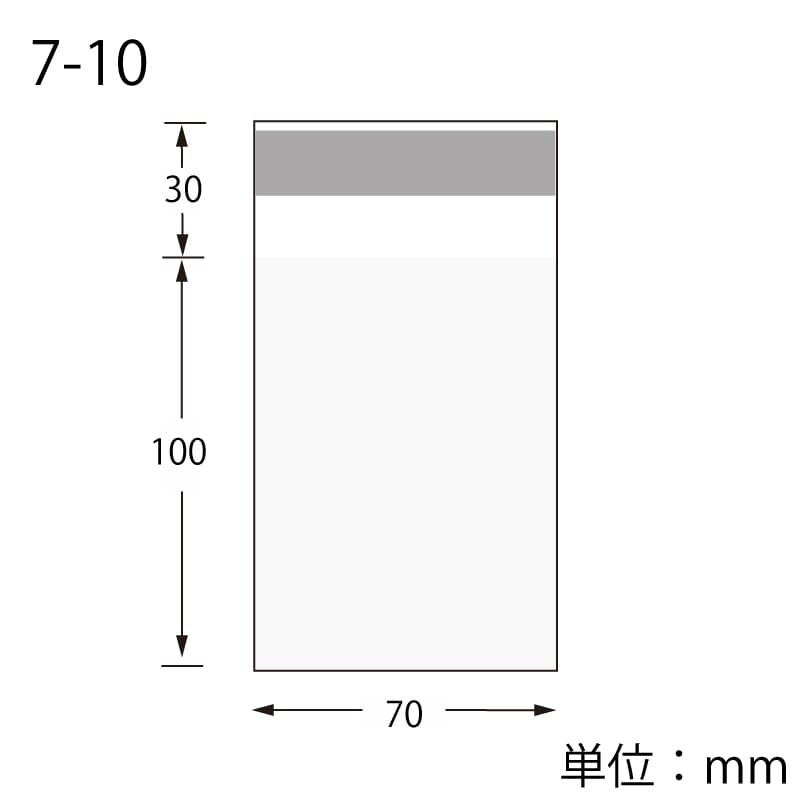 HEIKO OPボードン袋 T 7-10 アルミテープ 100枚｜【シモジマ】包装用品・店舗用品の通販サイト