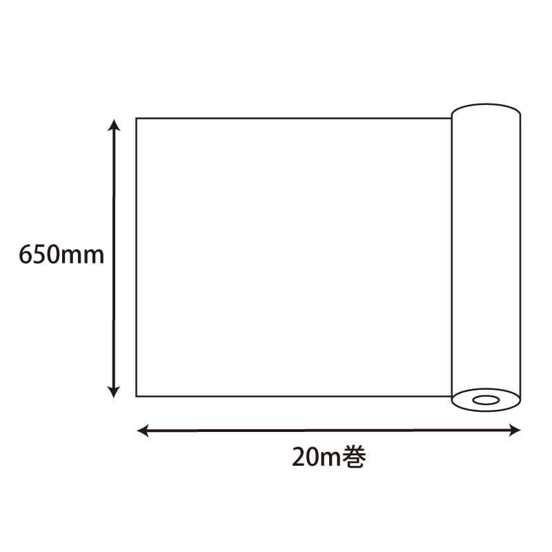 HEIKO フラワーラッピングロール Fラップ 23 マスカット 巾65cm×20m巻 1本
