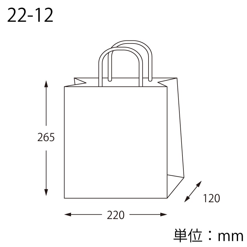 HEIKO 紙袋 スムースバッグ 22-12 ナチュラルグレー 25枚