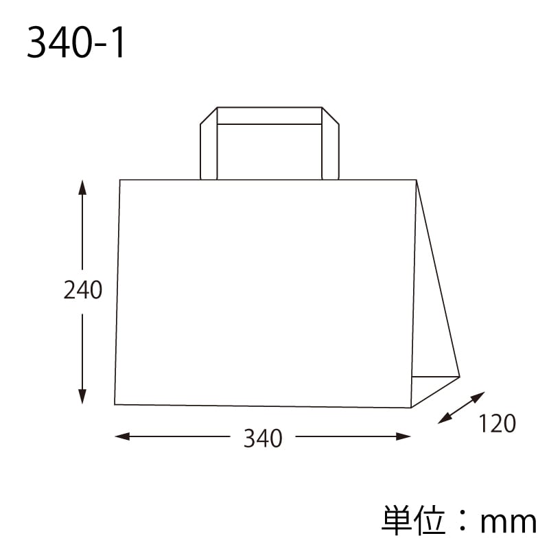 HEIKO 紙袋 Hフラットチャームバッグ 340-1(平手) 未晒チェッカー 50枚