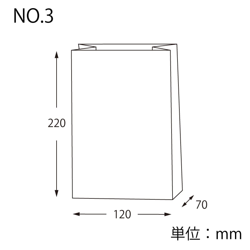 HEIKO 紙袋 角底袋 No.3 未晒無地 100枚 4901755360011 通販 包装用品・店舗用品のシモジマ オンラインショップ