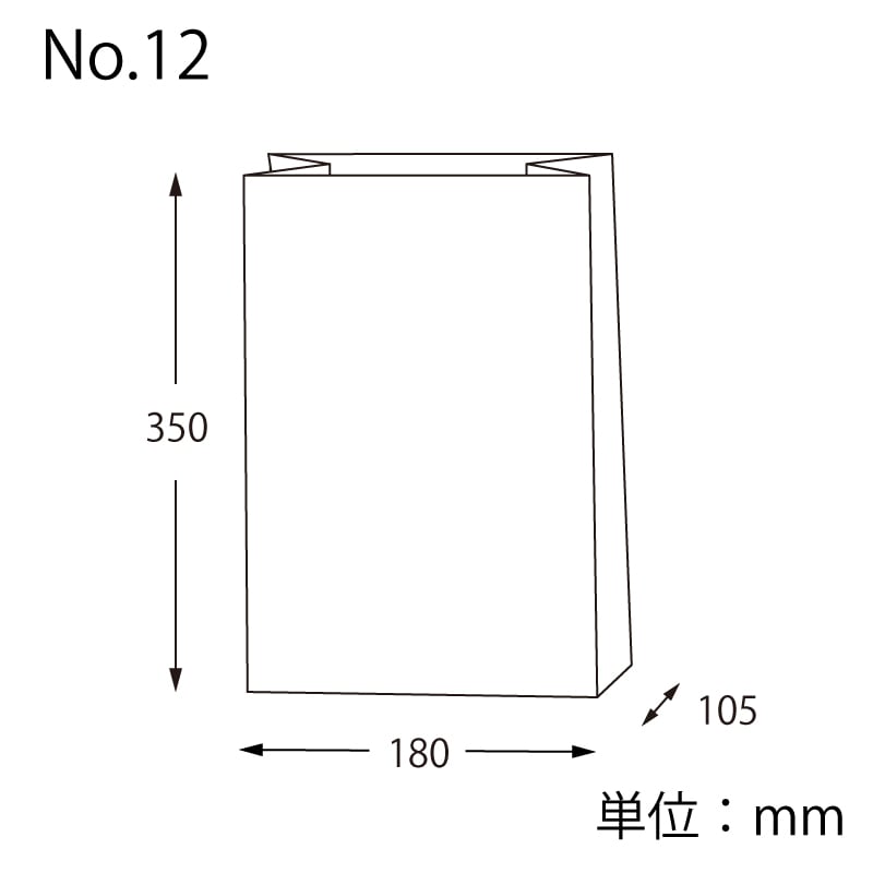 HEIKO 紙袋 角底袋 No.12 未晒無地 100枚 4901755360059 通販 包装用品・店舗用品のシモジマ オンラインショップ