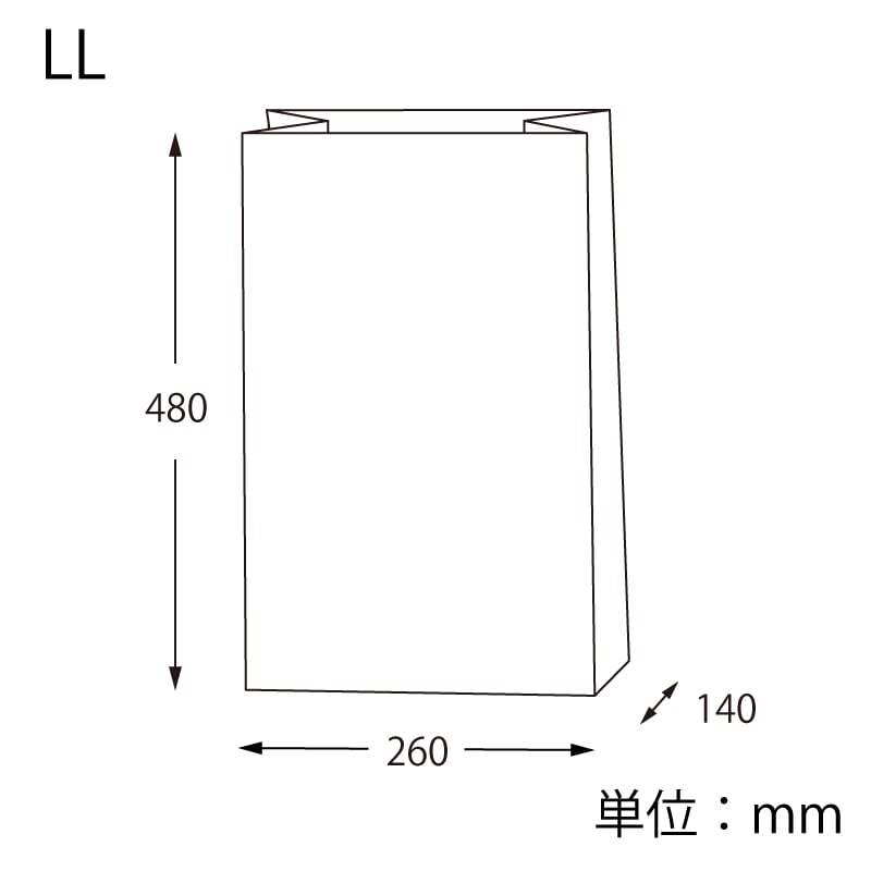 HEIKO 紙袋 角底袋 LL 未晒無地 100枚 4901755360097 通販 | 包装用品 