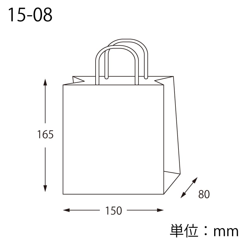 HEIKO 紙袋 スムースバッグ 15-08 ナチュラルグレー 25枚