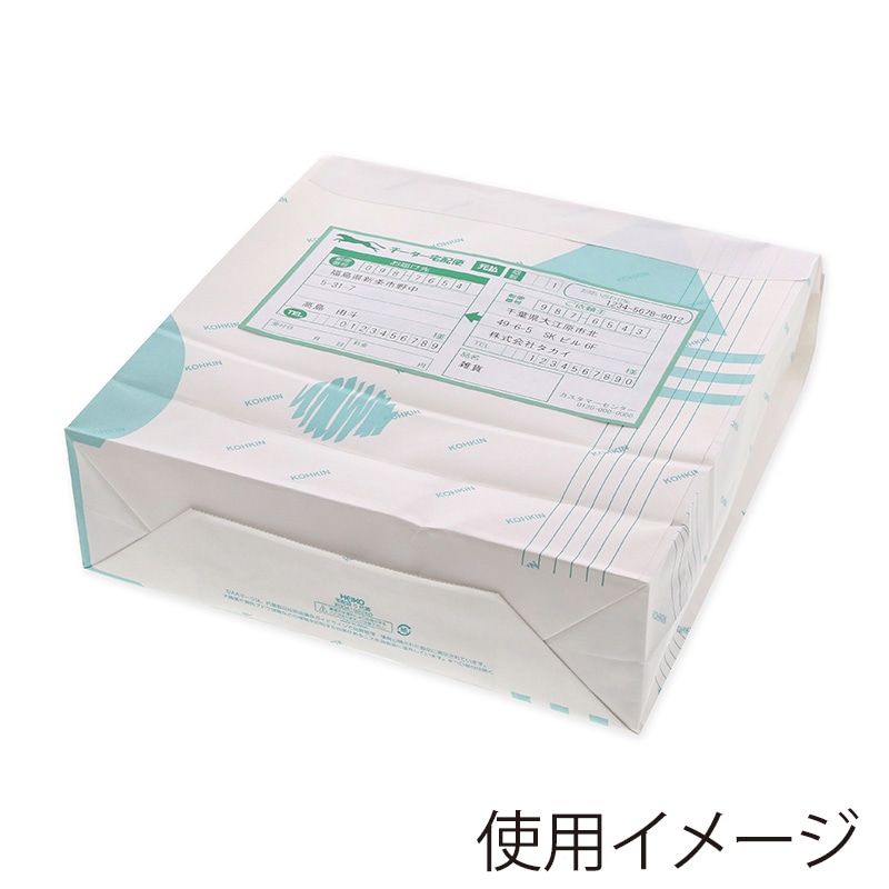 シモジマ】HEIKO 宅配袋 S 抗菌 25枚｜包装用品・店舗用品の通販サイト