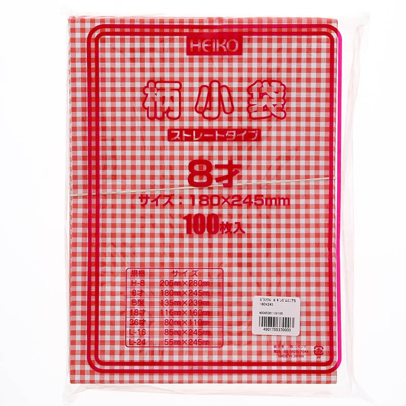 HEIKO 紙袋 柄小袋 ストレートタイプ 8才 ギンガムミニ 赤 100枚