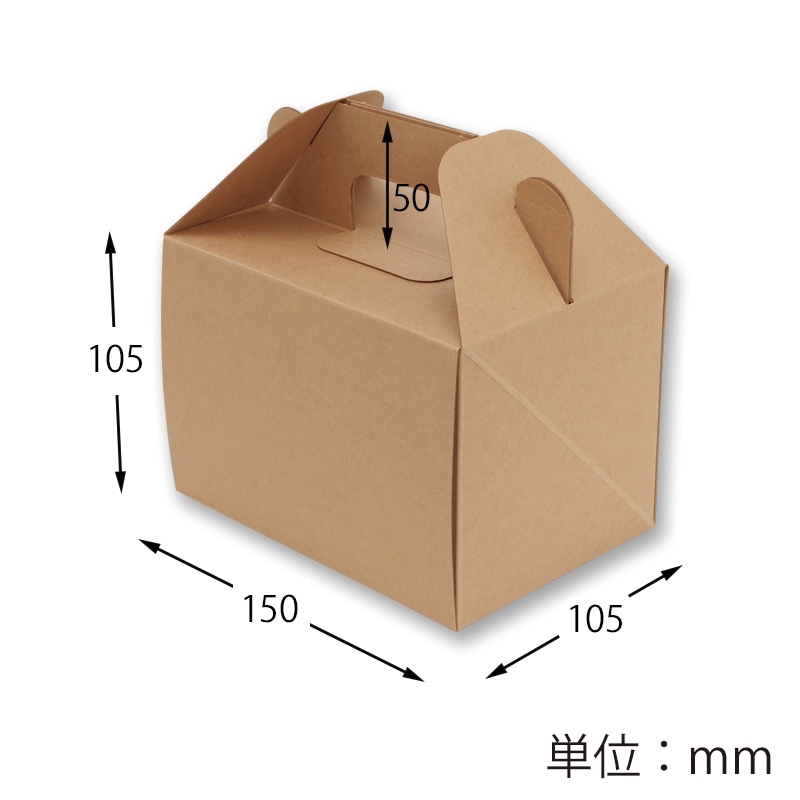 HEIKO 箱 ネオクラフト キャリーボックス S ケーキ2～3個用 20枚