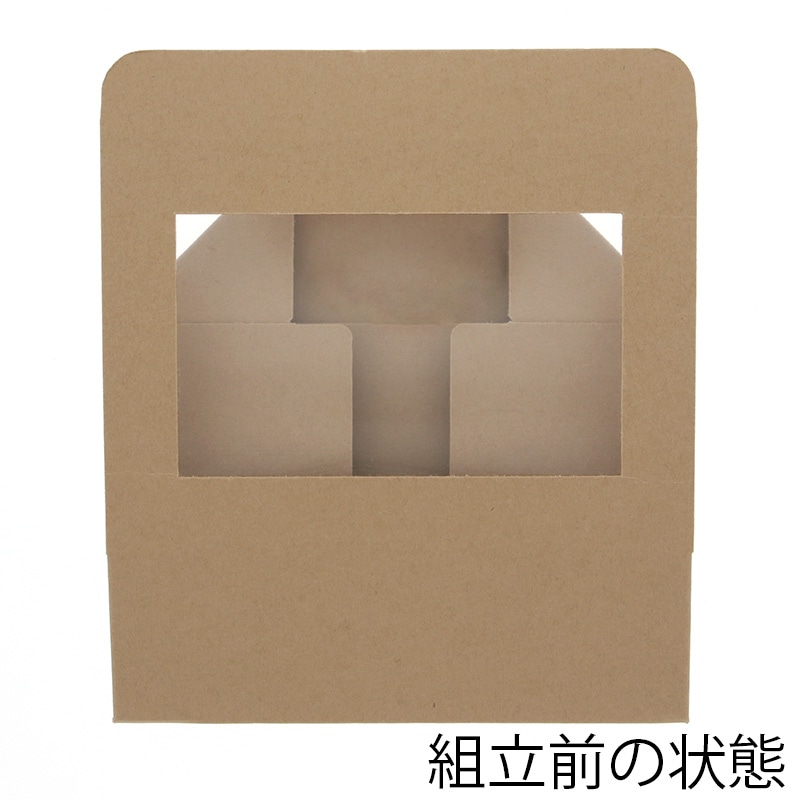 HEIKO 食品容器 ネオクラフト 窓付BOX L 20枚｜【シモジマ】包装用品