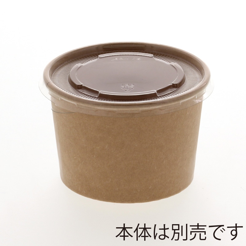 HEIKO 製菓資材 アイスカップ用 フタ 10オンス 97-300専用 透明 50個
