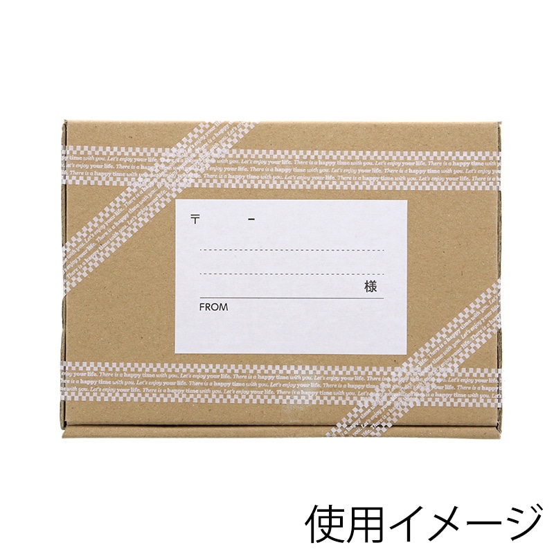 HEIKO 箱 ミニダンボール MD-S 10枚｜【シモジマ】包装用品・店舗用品の通販サイト