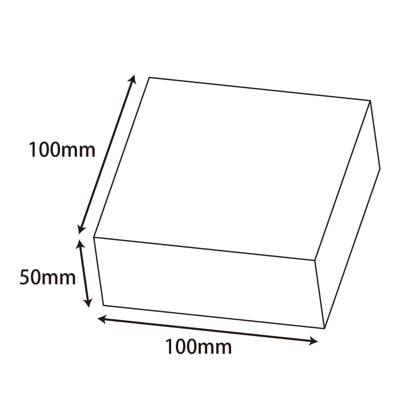  クリスタルボックス NC-9B 100×100×50 (10枚入) 透明 箱 透明ボックス クリアボックス ギフトボックス ラッピングボックス
