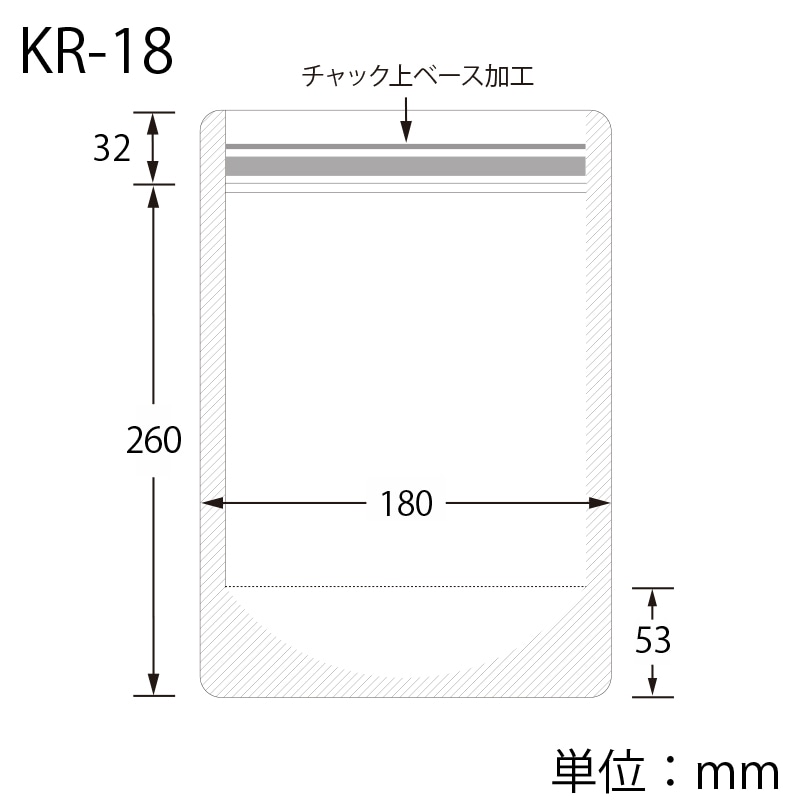 生産日本社 セイニチ ラミジップ スタンドパック クラフト KR-18 50枚