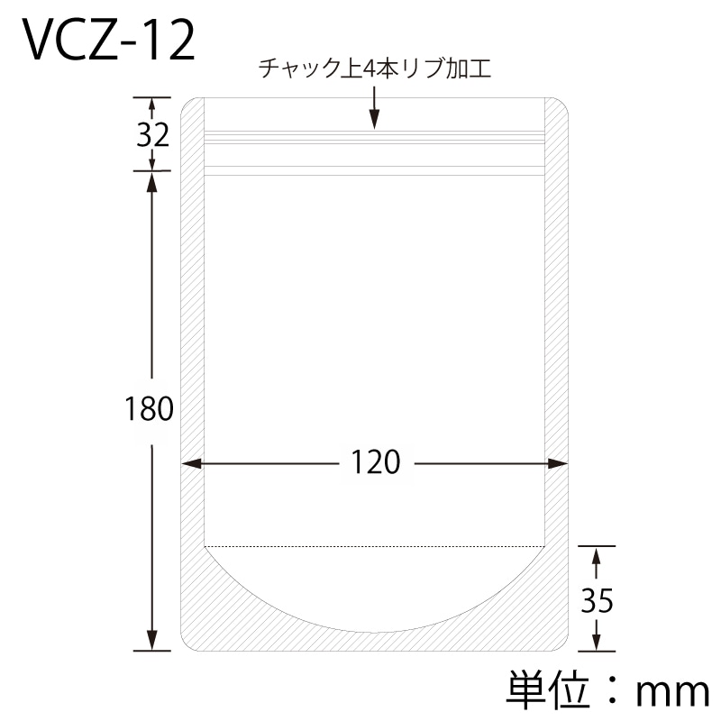 生産日本社 セイニチ ラミジップ スタンドパック 片面透明バリアタイプ VCZ-12 50枚