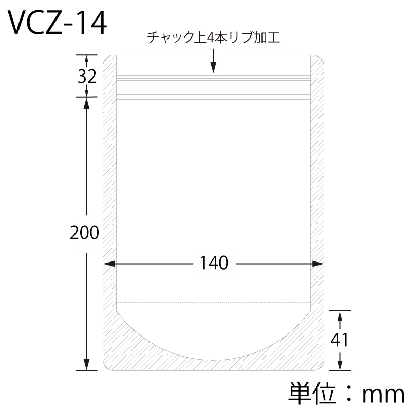生産日本社 セイニチ ラミジップ スタンドパック 片面透明バリアタイプ VCZ-14 50枚 4909767434751 通販  包装用品・店舗用品のシモジマ オンラインショップ