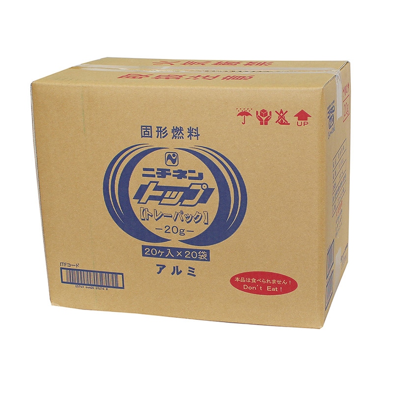 【直送品】 ニチネン 固形燃料　トップトレーパックA 20g 21002 1箱（ご注文単位1箱）