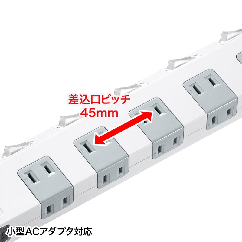【直送品】 サンワサプライ 節電タップ 2P　10個口　1m TAP－SP2110SW－1 1個（ご注文単位1個）