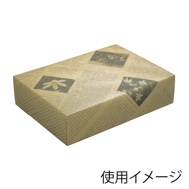 【直送品】 ササガワ 包装紙 半才判　カーディアングレー茶　50枚 49－1421 1包（ご注文単位1包）
