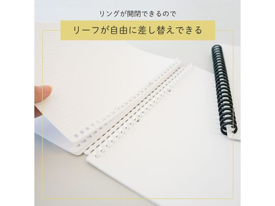 カール事務器 ルーズリング 10mm ホワイト 6本入 LR-10-W 1袋（ご注文単位1袋)【直送品】 包装用品・店舗用品の通販 シモジマ