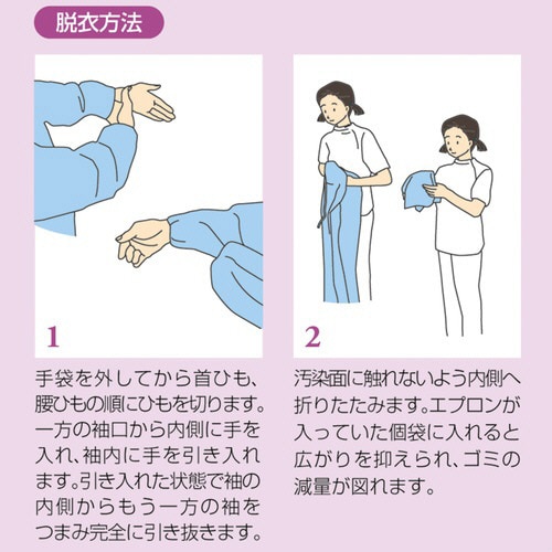 Amazon.co.jp: グランパ ロングpマグナムLong-P Magnum JFLCC
