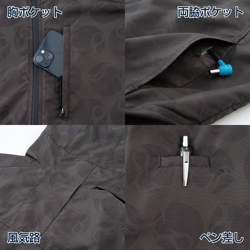 MHAK　空調風神服　フード付き半袖ブルゾン ブラック　EL 00501 1枚（ご注文単位1枚）【直送品】