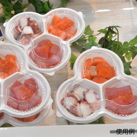【直送品】 惣菜サラダ容器　トリオカップ　本体  白 50枚/袋（ご注文単位18袋）