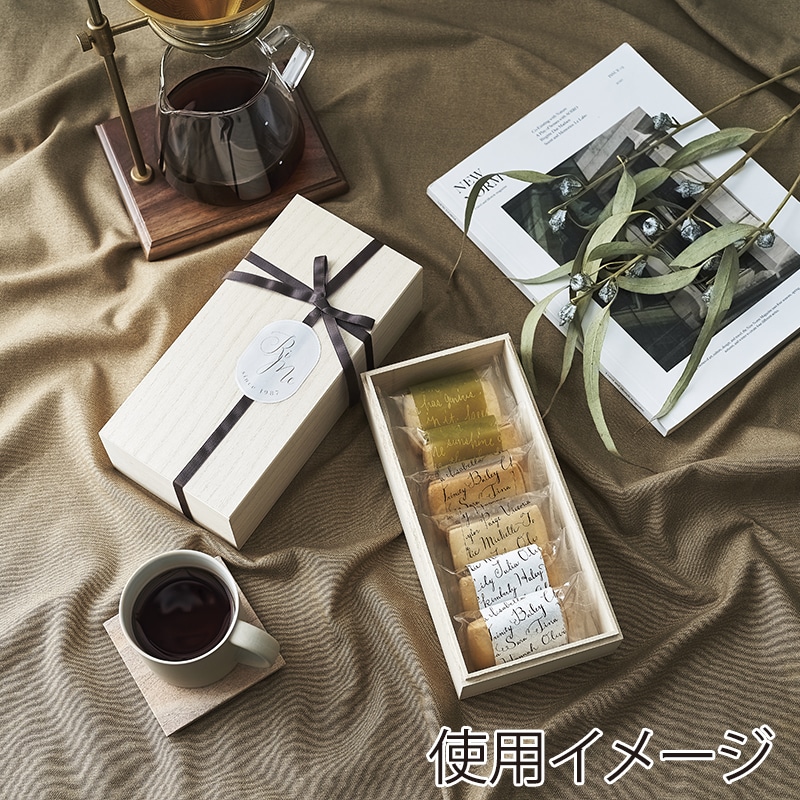 【直送品】 スドウ 桐高級菓子箱  197027 72個/箱（ご注文単位1箱）