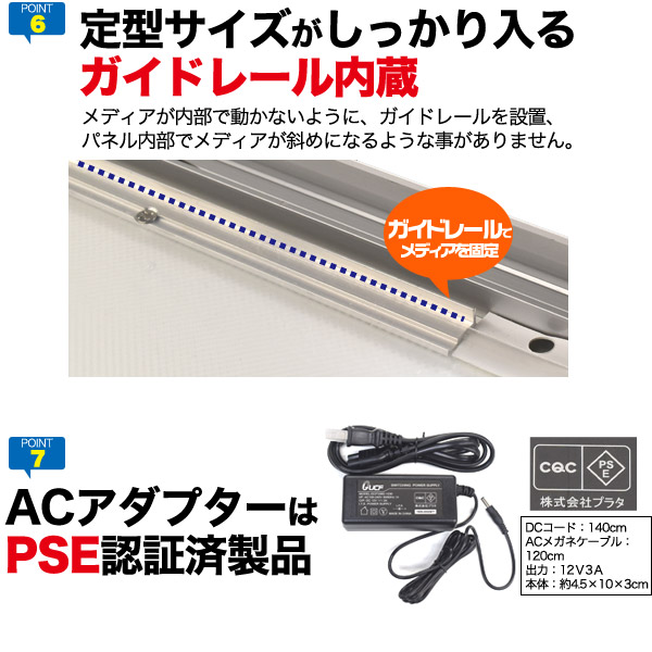 【直送品】 プラタ アルミスナップ　LEDパネル A2　シルバー lb038 1台（ご注文単位1台）