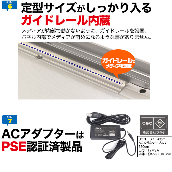 【直送品】 プラタ アルミスナップ　LEDパネル A1　シルバー lb037 1台（ご注文単位1台）
