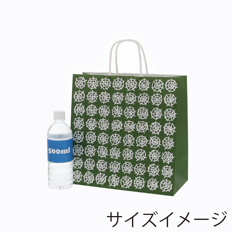 HEIKO 紙袋 25チャームバッグ 25CB W 和風 緑 50枚