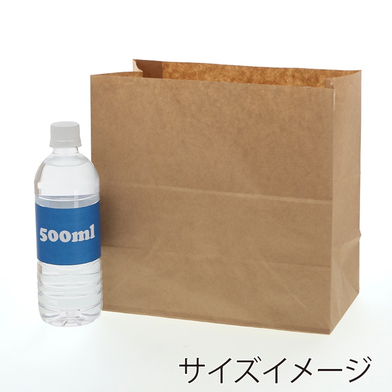 HEIKO 紙袋 角底袋 SP-2 未晒無地 50枚｜【シモジマ】包装用品・店舗 